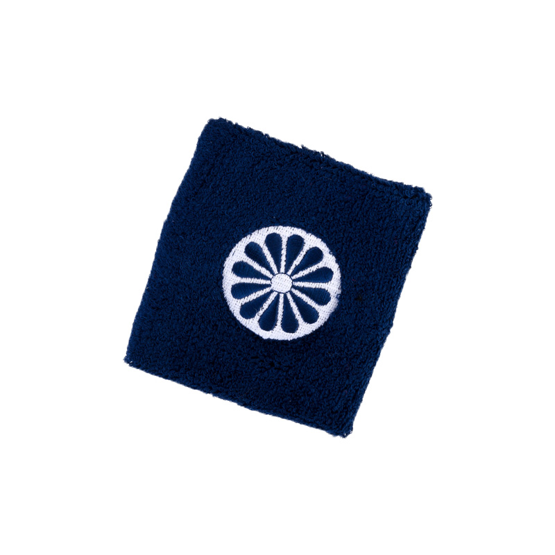 The Indian Maharadja 10211174 polsband navy 