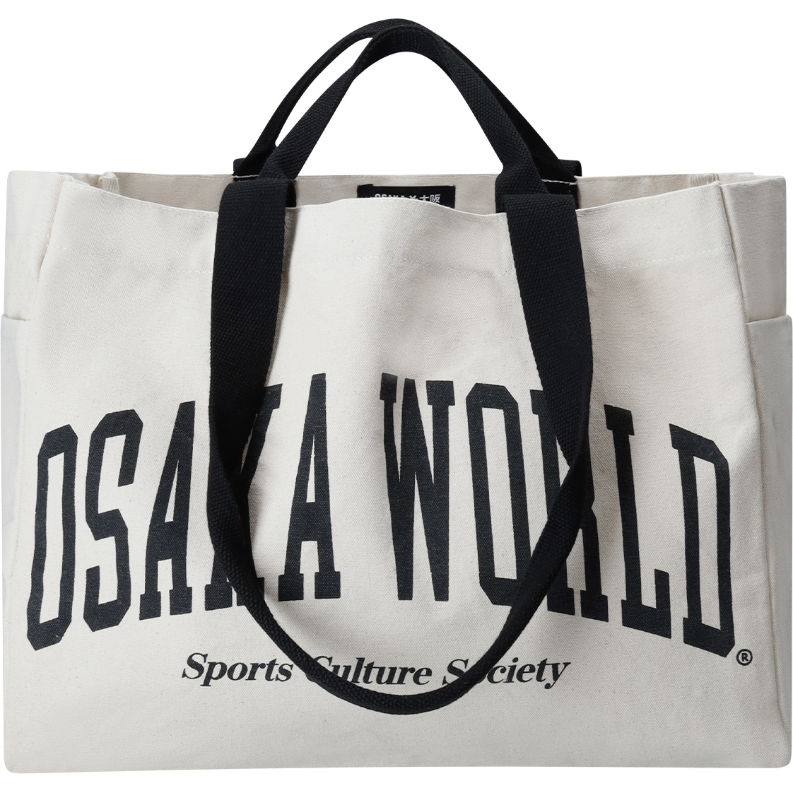 Osaka Cotton Tote Bag hockeytas natural raw 