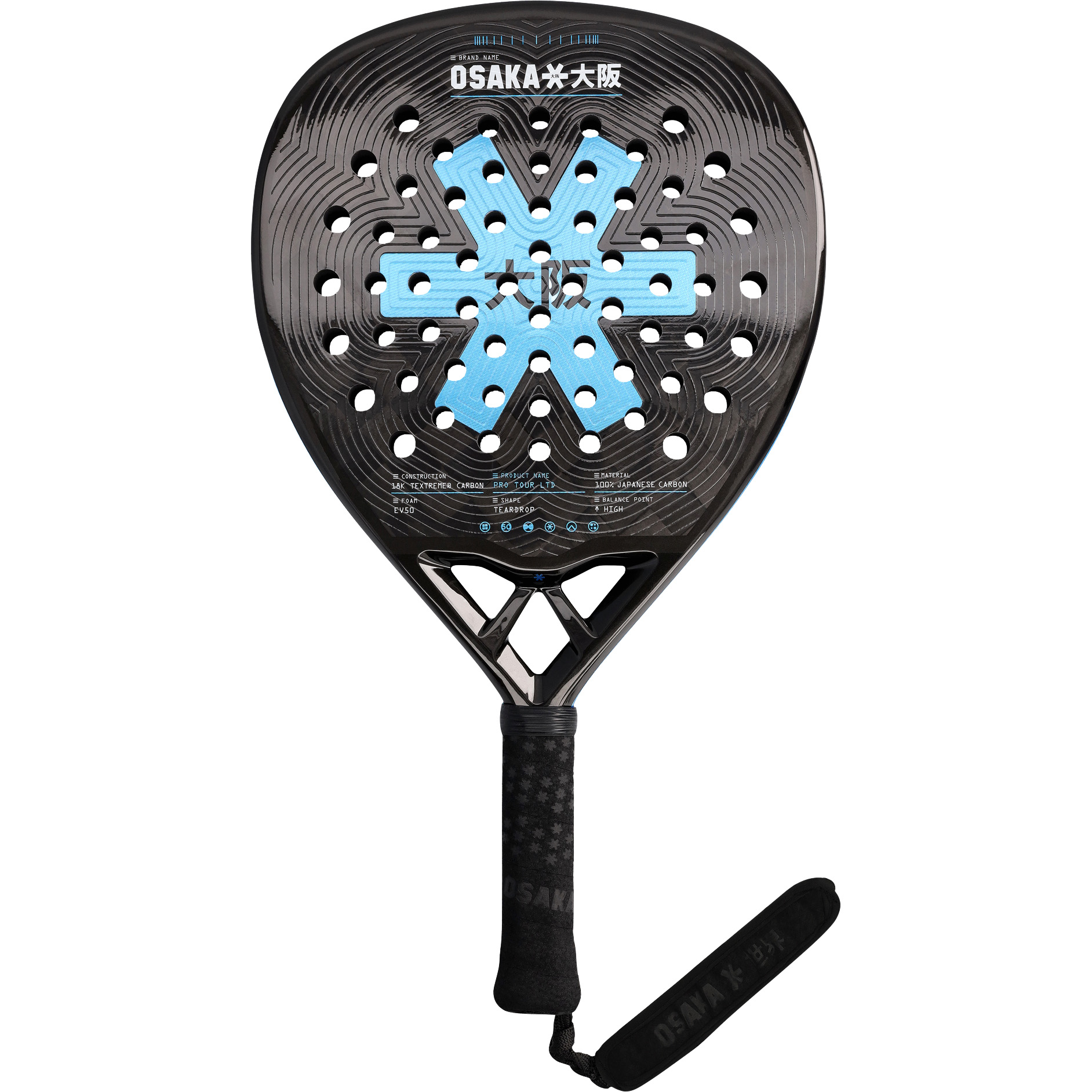 Osaka Pro Tour LTD Power padel racket silver lake blue 