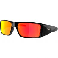 Oakley Heliostat zonnebril polished black 