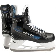 Bauer X Int D ijshockeyschaatsen 